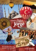 Спаси меня, Святой Георгий/Salve Jorge