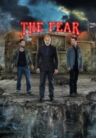 Страх/The Fear