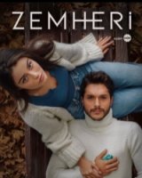 Стужа/Zemheri