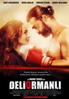 Сумасшедший лесник/Deliormanli
