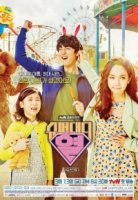 Супер Папа/Super Daddy Yeol