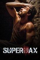 СуперМакс/SuperМax