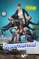 Супернормальный/Supernormal