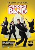Свадебные музыканты/Wedding Band