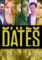 Свидания/Dates