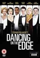 Танцы на грани/Dancing on the Edge