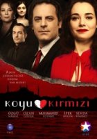 Темно-красный/Koyu Kirmizi