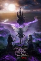 Темный кристалл: Эпоха сопротивления/The Dark Crystal: Age of Resistance