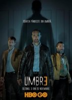 Тени/Umbre 3 сезон