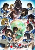 Терраформирование. Месть/Terra Formars Revenge 1 сезон