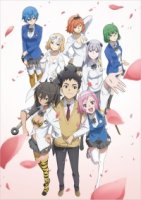 Тэнти - лишний! Любовь/Ai Tenchi Muyou!