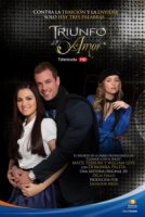 Триумф любви/Triunfo del amor