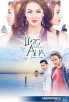 Трижды Ана/Tres veces Ana