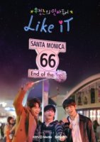 Тур по дружбе/Friendshipzs InssaTour: Like it