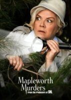 Убийства Мэйплворт/Mapleworth Murders