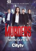 Убийства/The Murders