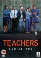 Учителя/Teachers