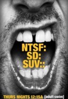 УГБТ:СД:САФ/NTSF:SD:SUV 3 сезон