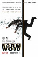 Уормвуд/Wormwood
