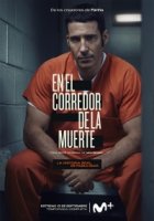 В камере смертников/En El Corredor De La Muerte