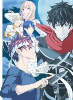 В поисках божественного рецепта/Shokugeki no Souma 5 сезон