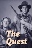 В поисках приключений/The Quest