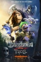 Варварша и тролль/The Barbarian and the Troll
