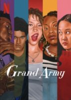 Великая армия/Grand Army