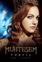 Великолепный век/Muhtesem Yüzyil 4 сезон