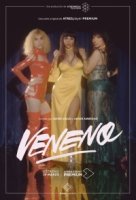 Венено/Veneno