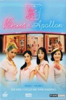 Венера и Аполлон/Vénus & Apollon 1 сезон