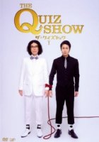 Викторина/The Quiz Show 1 сезон