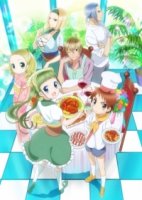 Вкуснятина по-итальянски/Piace: Watashi no Italian 1 сезон