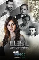 Вне закона (Индия)/Illegal - Justice