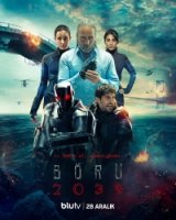 Волк 2039/BÖRÜ 2039