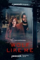 Волк как я/Wolf Like Me