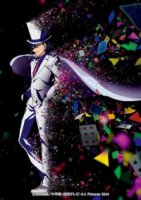 Волшебник Кайто/Magic Kaito 1412 2 сезон