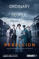 Восстание/Rebellion