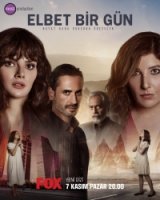 Возможно, когда-нибудь/Elbet bir gün