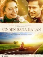 Все, что мне осталось от тебя/Senden Bana Kalan