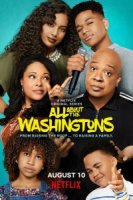 Все о Вашингтонах/All About The Washingtons