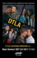 Все сложно в Лос-Анджелесе (DTLA)/DTLA