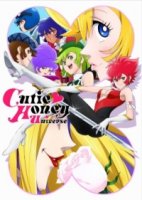 Вселенная милашки Хани/Cutie Honey Universe