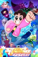 Вселенная Стивена: Будущее/Steven Universe Future
