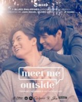 Встретимся снаружи/Meet Me Outside