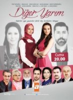 Вторая половина/Diğer Yarım