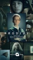 Вундеркинды/Prodigy