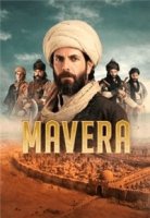 Высшее/Mavera: Hace Ahmed Yesevi