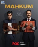 Заключенный (2021)/Mahkum