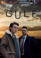 Залив (Новая Зеландия)/The Gulf 2 сезон